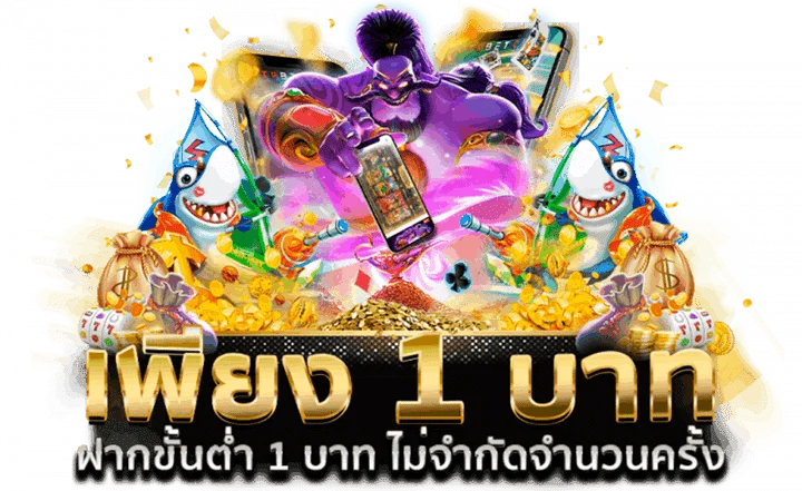 PK168VIP | PK168 พักยก ทางเข้า สมัครและเข้าสู่ระบบ