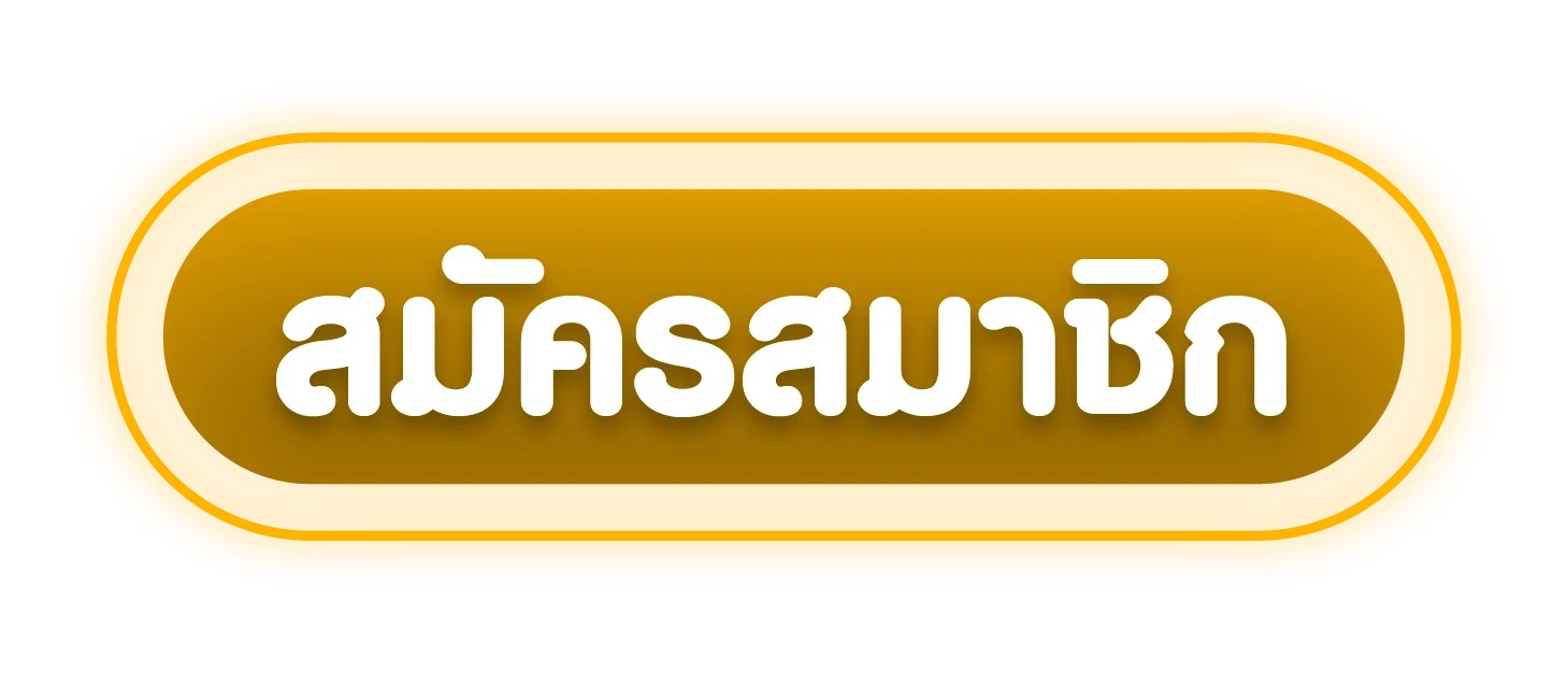 ทางเข้าเล่น PK168VIP ลิงก์เข้าเกมออนไลน์ล่าสุด
